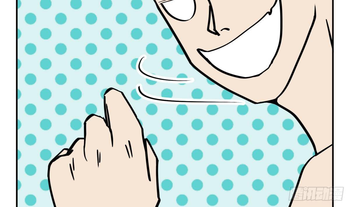 《女校攻略》漫画最新章节第12话 小树林.AVI免费下拉式在线观看章节第【14】张图片