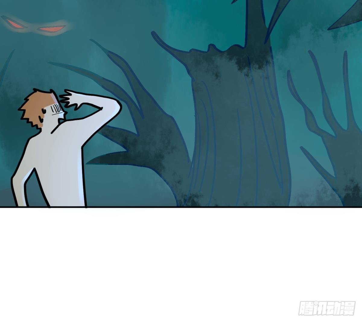 《女校攻略》漫画最新章节第12话 小树林.AVI免费下拉式在线观看章节第【21】张图片