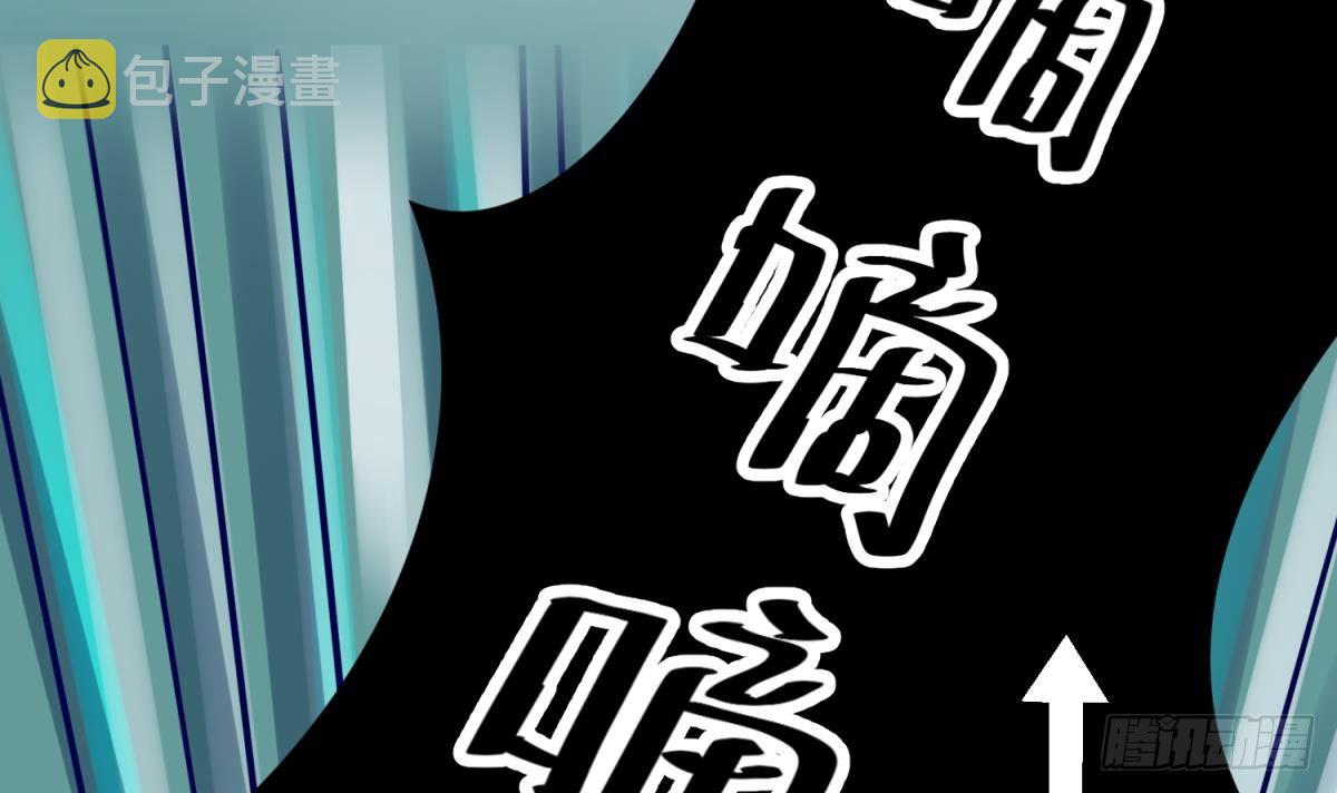 《女校攻略》漫画最新章节第12话 小树林.AVI免费下拉式在线观看章节第【24】张图片