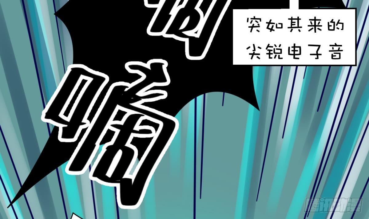 《女校攻略》漫画最新章节第12话 小树林.AVI免费下拉式在线观看章节第【25】张图片