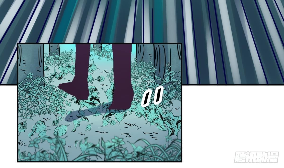 《女校攻略》漫画最新章节第12话 小树林.AVI免费下拉式在线观看章节第【29】张图片