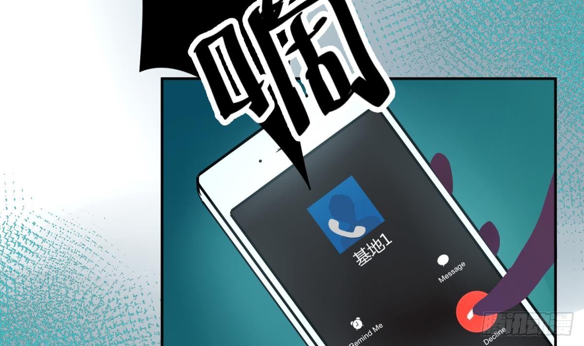 《女校攻略》漫画最新章节第12话 小树林.AVI免费下拉式在线观看章节第【32】张图片