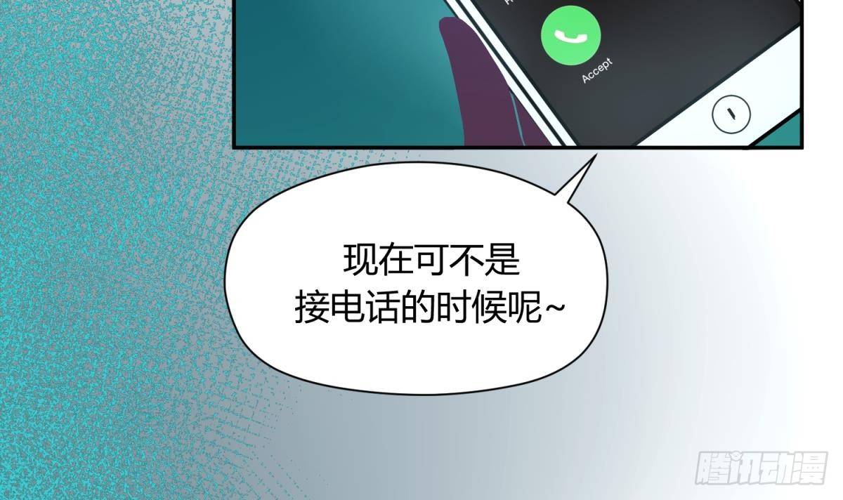 《女校攻略》漫画最新章节第12话 小树林.AVI免费下拉式在线观看章节第【33】张图片