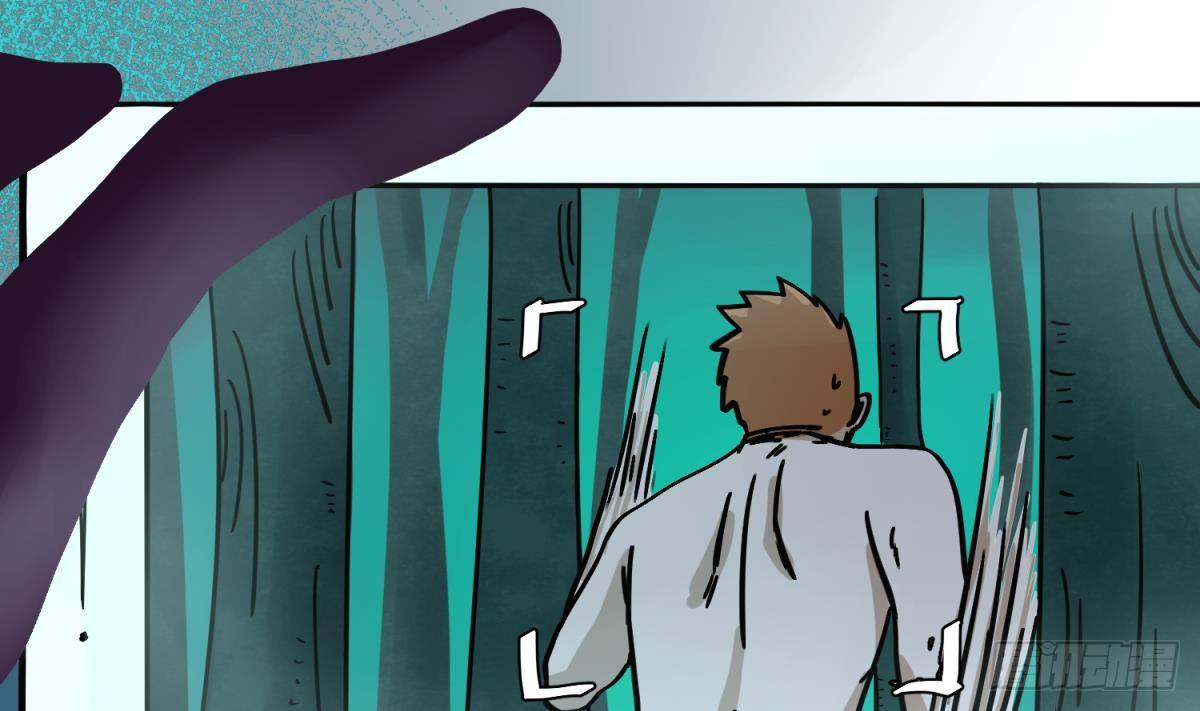 《女校攻略》漫画最新章节第12话 小树林.AVI免费下拉式在线观看章节第【34】张图片