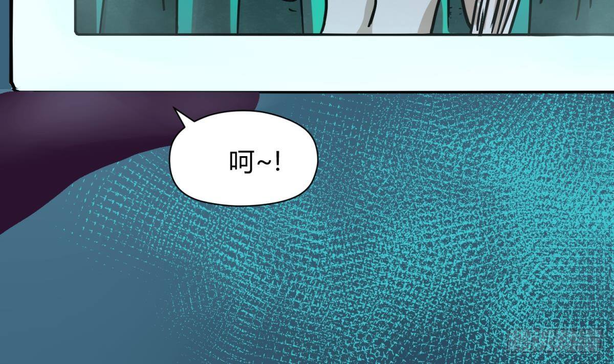 《女校攻略》漫画最新章节第12话 小树林.AVI免费下拉式在线观看章节第【35】张图片