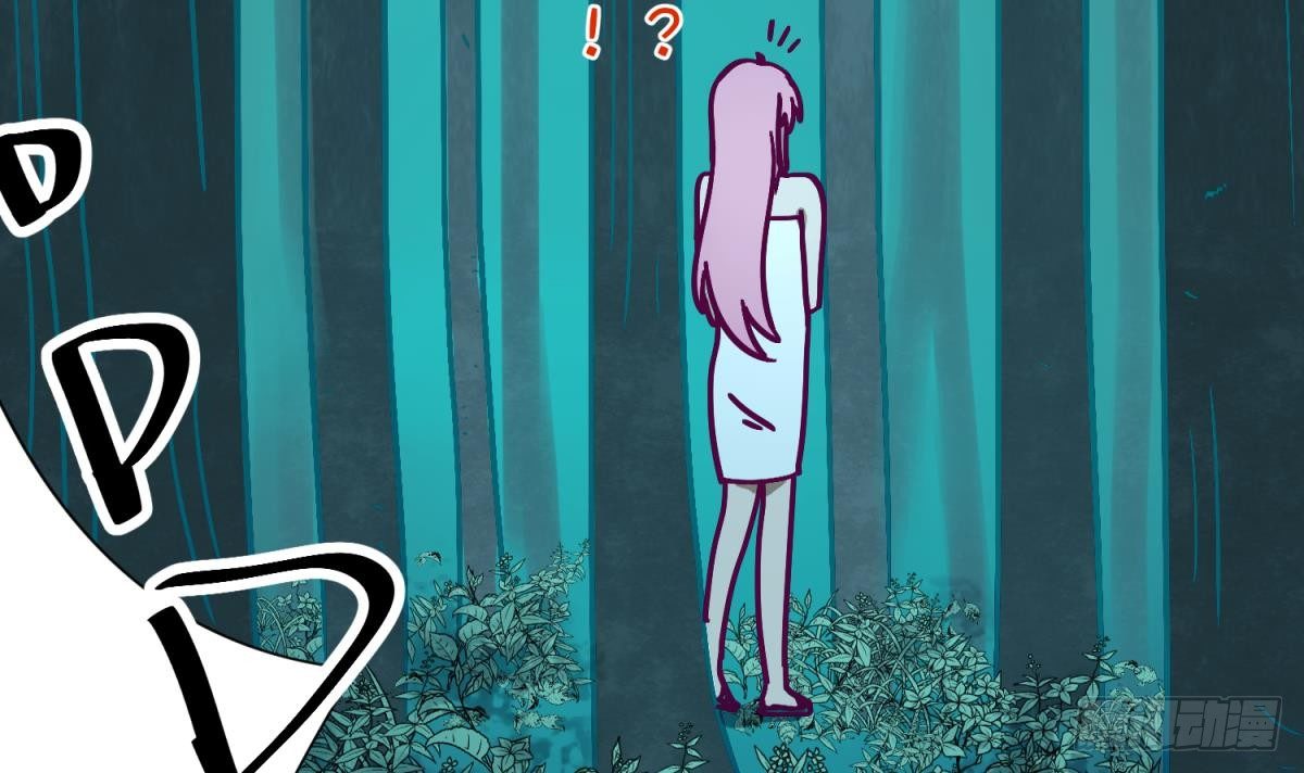 《女校攻略》漫画最新章节第12话 小树林.AVI免费下拉式在线观看章节第【39】张图片