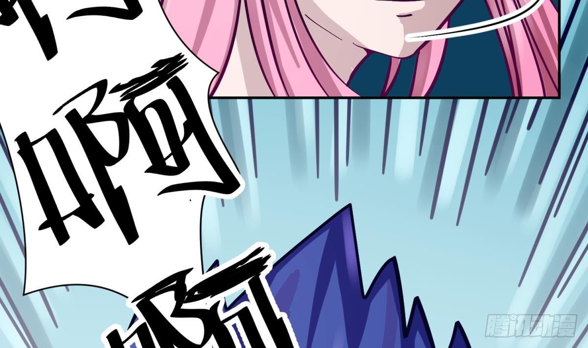 《女校攻略》漫画最新章节第12话 小树林.AVI免费下拉式在线观看章节第【41】张图片