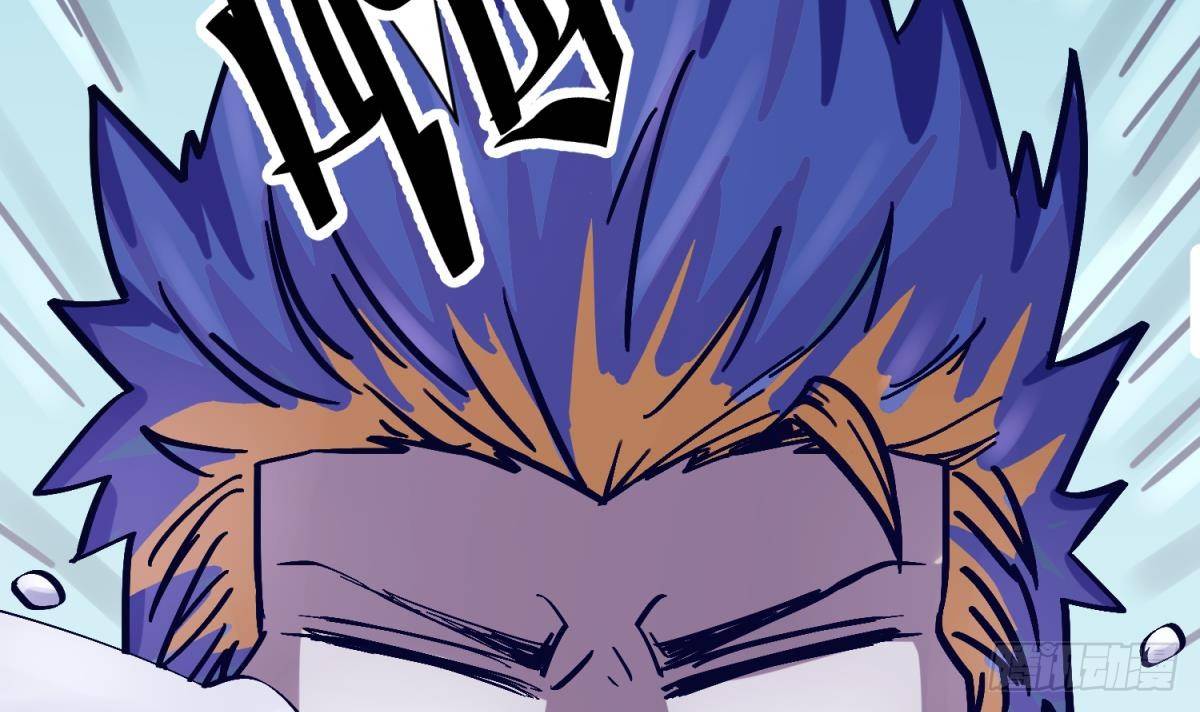 《女校攻略》漫画最新章节第12话 小树林.AVI免费下拉式在线观看章节第【42】张图片