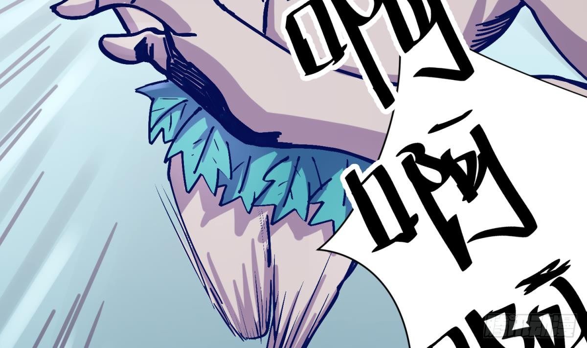 《女校攻略》漫画最新章节第12话 小树林.AVI免费下拉式在线观看章节第【44】张图片