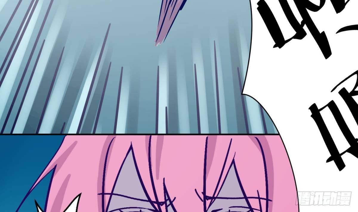 《女校攻略》漫画最新章节第12话 小树林.AVI免费下拉式在线观看章节第【45】张图片