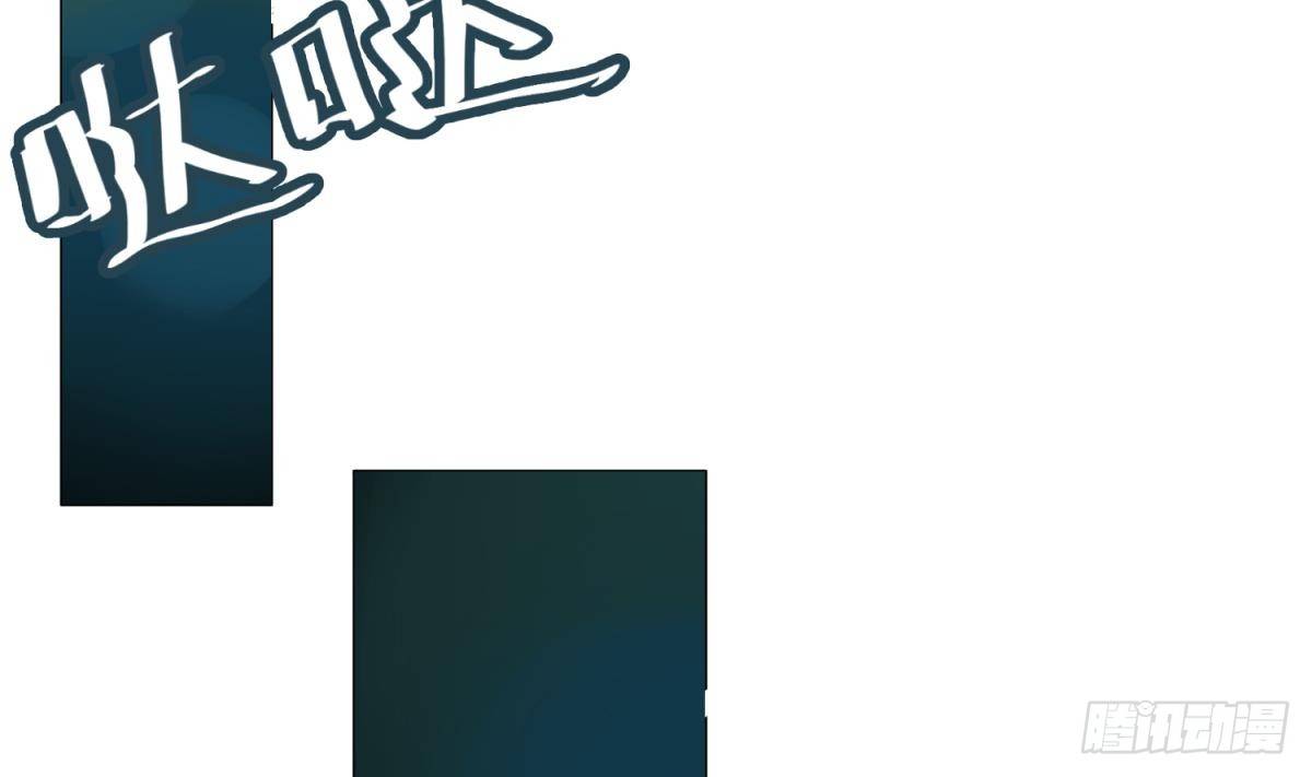 《女校攻略》漫画最新章节第12话 小树林.AVI免费下拉式在线观看章节第【8】张图片