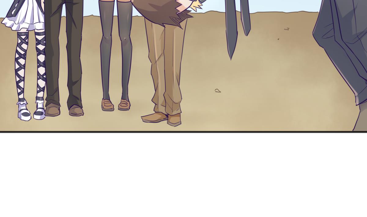 《女校攻略》漫画最新章节第113话 帕斯克的邀请免费下拉式在线观看章节第【34】张图片