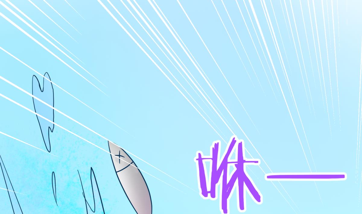 《女校攻略》漫画最新章节第118话 潜入私人岛免费下拉式在线观看章节第【37】张图片