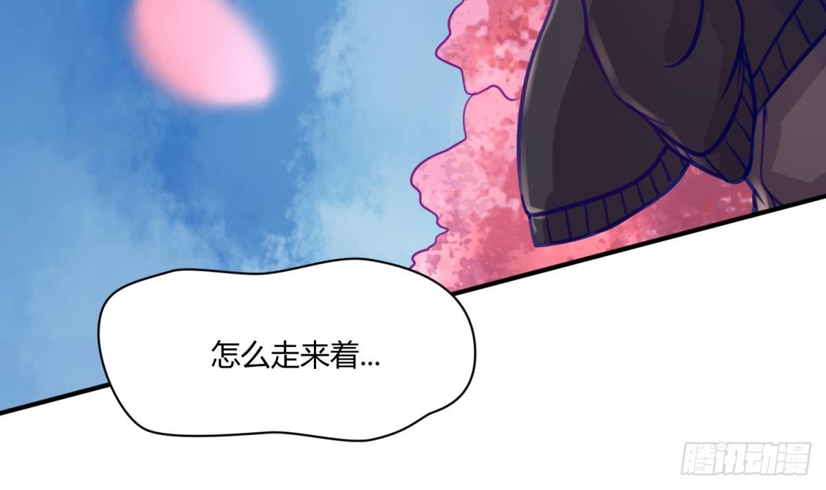 《女校攻略》漫画最新章节第13话 最毒妇人心免费下拉式在线观看章节第【18】张图片