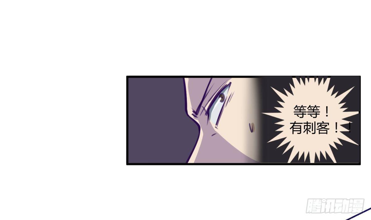 《女校攻略》漫画最新章节第13话 最毒妇人心免费下拉式在线观看章节第【19】张图片