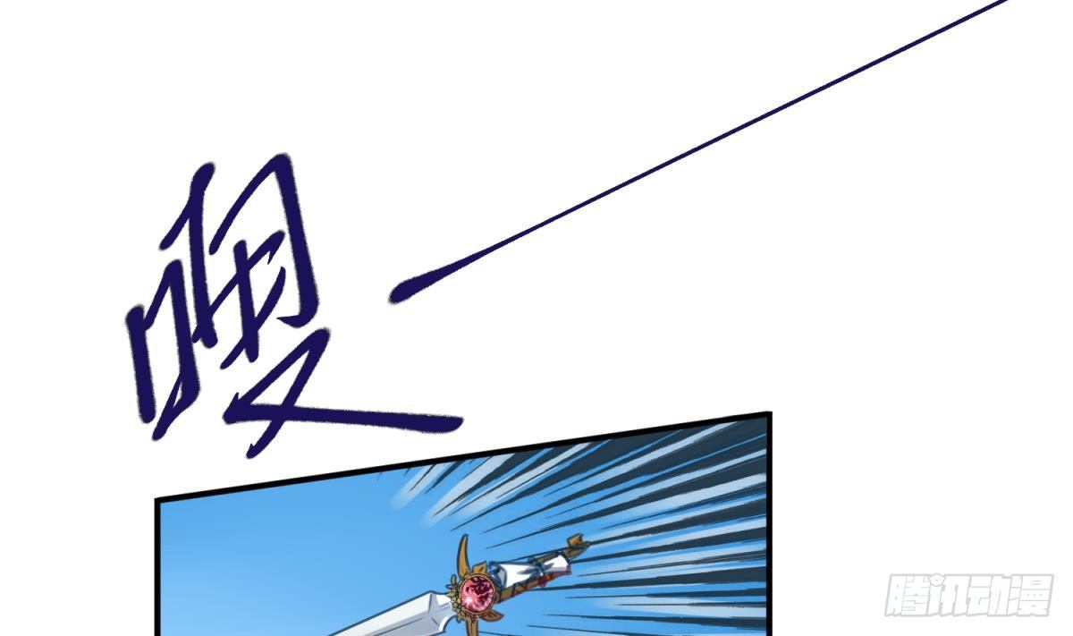 《女校攻略》漫画最新章节第13话 最毒妇人心免费下拉式在线观看章节第【20】张图片