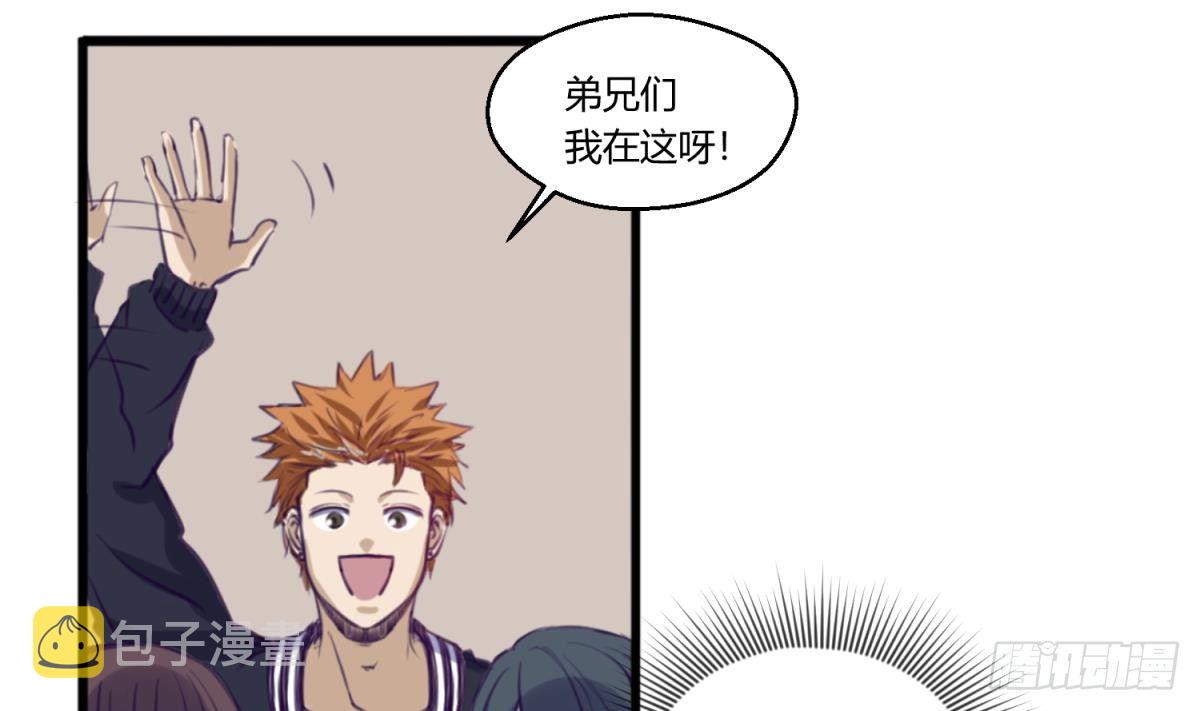 《女校攻略》漫画最新章节第13话 最毒妇人心免费下拉式在线观看章节第【38】张图片