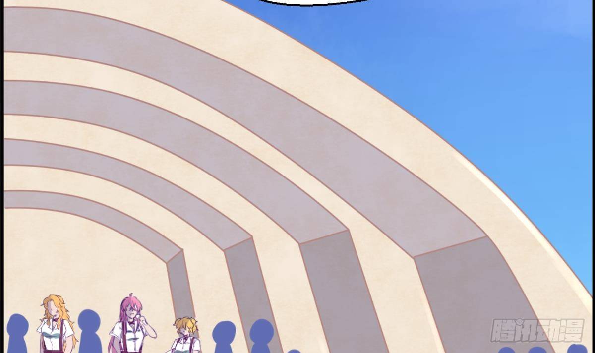 《女校攻略》漫画最新章节第13话 最毒妇人心免费下拉式在线观看章节第【45】张图片