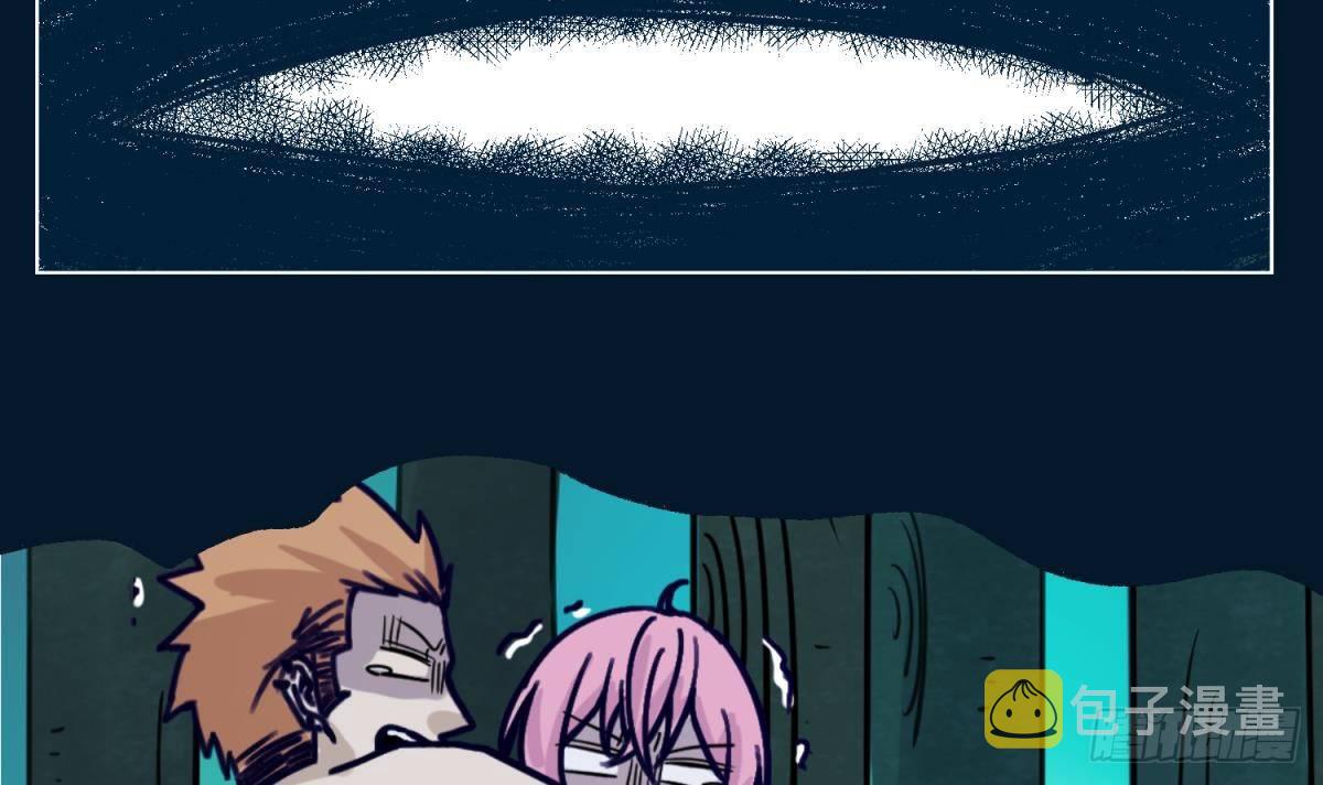 《女校攻略》漫画最新章节第13话 最毒妇人心免费下拉式在线观看章节第【6】张图片