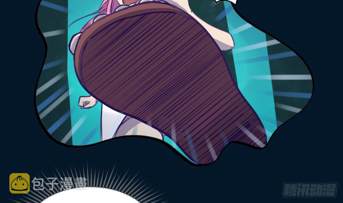 《女校攻略》漫画最新章节第13话 最毒妇人心免费下拉式在线观看章节第【9】张图片