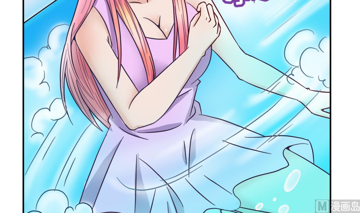 《女校攻略》漫画最新章节第122话 演技不行XX来凑免费下拉式在线观看章节第【15】张图片