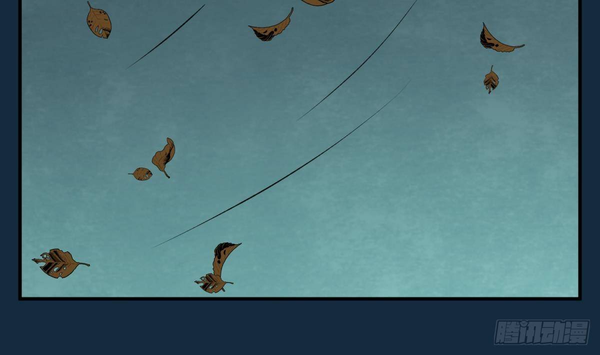 《女校攻略》漫画最新章节第14话 恐怖校史馆免费下拉式在线观看章节第【14】张图片