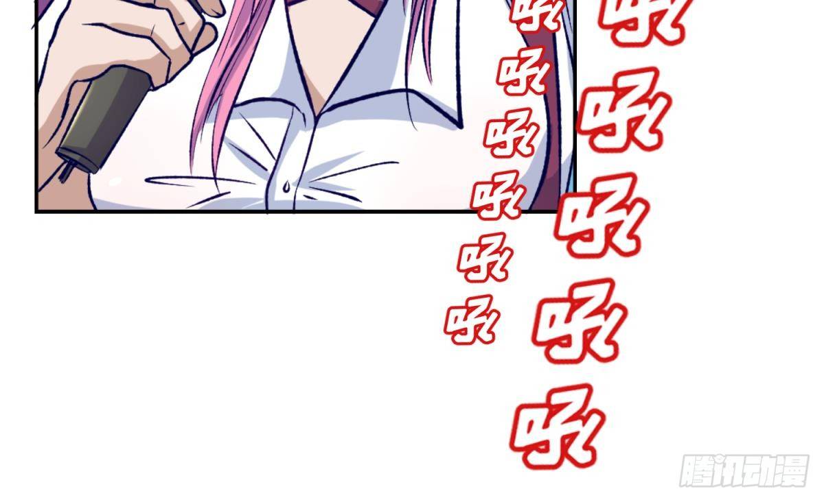 《女校攻略》漫画最新章节第14话 恐怖校史馆免费下拉式在线观看章节第【30】张图片