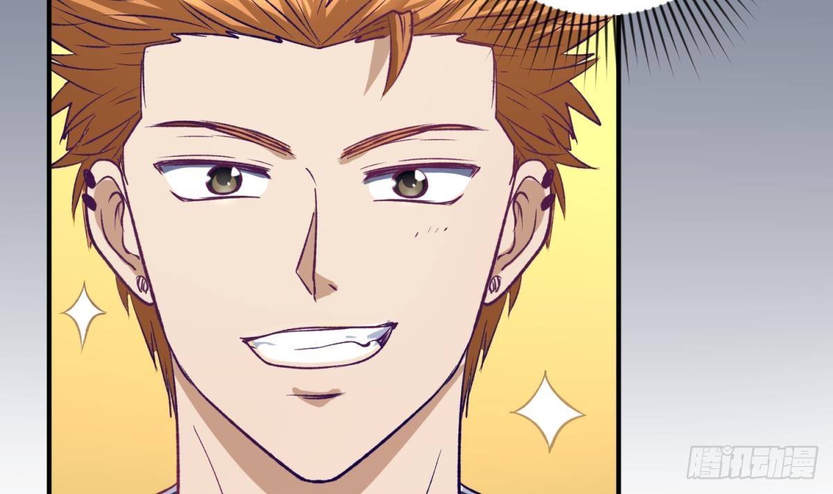 《女校攻略》漫画最新章节第14话 恐怖校史馆免费下拉式在线观看章节第【39】张图片