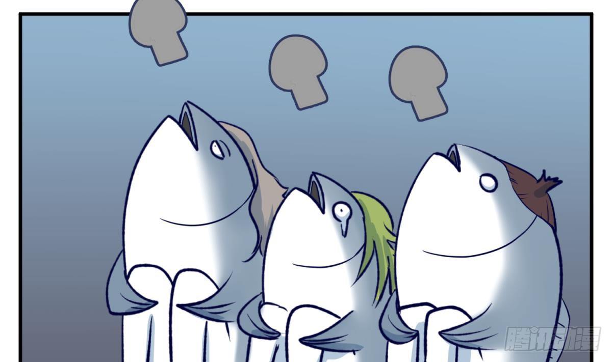 《女校攻略》漫画最新章节第14话 恐怖校史馆免费下拉式在线观看章节第【44】张图片