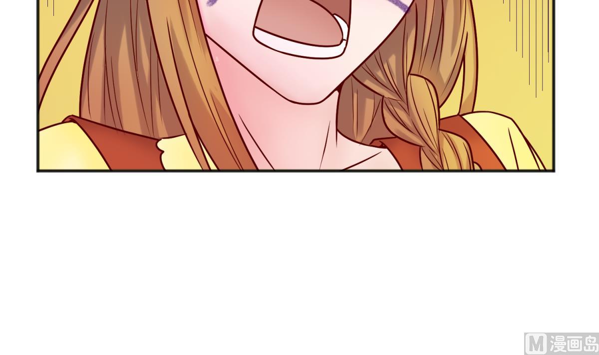 《女校攻略》漫画最新章节第132话 恶人先告状免费下拉式在线观看章节第【48】张图片