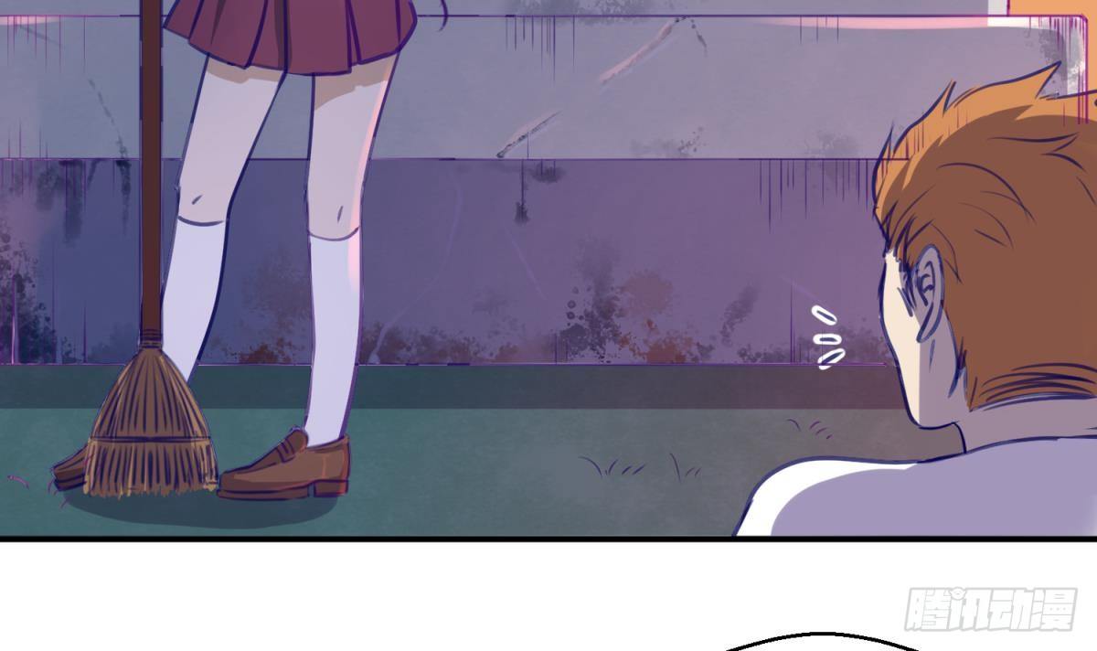 《女校攻略》漫画最新章节第15话 爱神降临？免费下拉式在线观看章节第【18】张图片