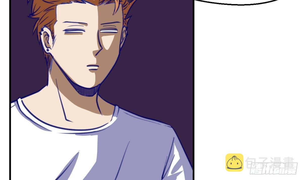 《女校攻略》漫画最新章节第15话 爱神降临？免费下拉式在线观看章节第【40】张图片