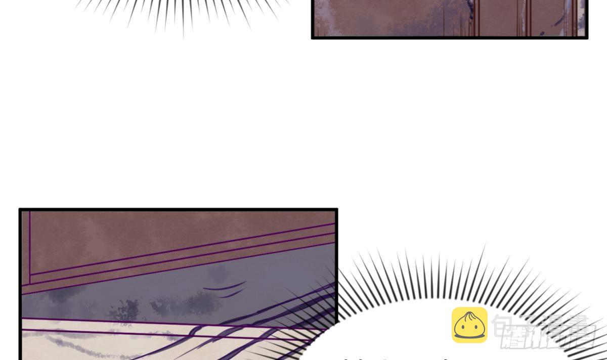 《女校攻略》漫画最新章节第15话 爱神降临？免费下拉式在线观看章节第【42】张图片