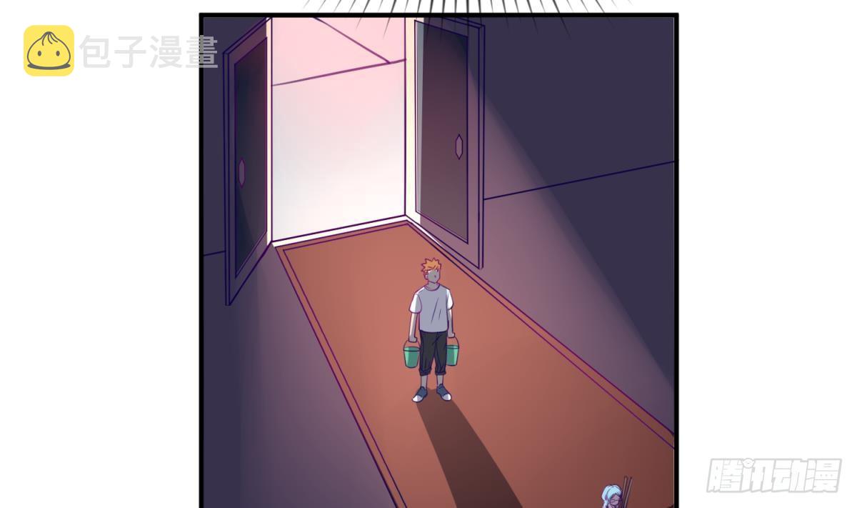 《女校攻略》漫画最新章节第15话 爱神降临？免费下拉式在线观看章节第【46】张图片