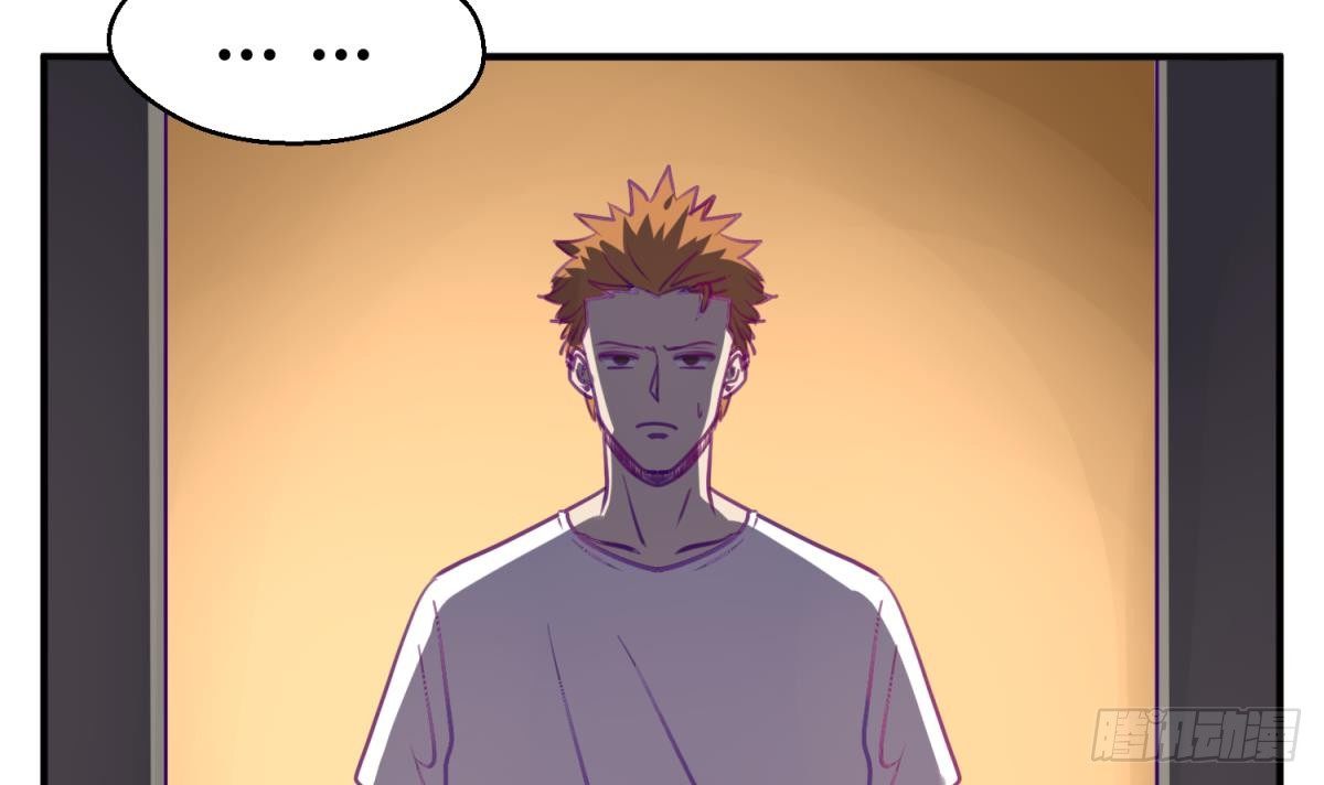 《女校攻略》漫画最新章节第15话 爱神降临？免费下拉式在线观看章节第【48】张图片