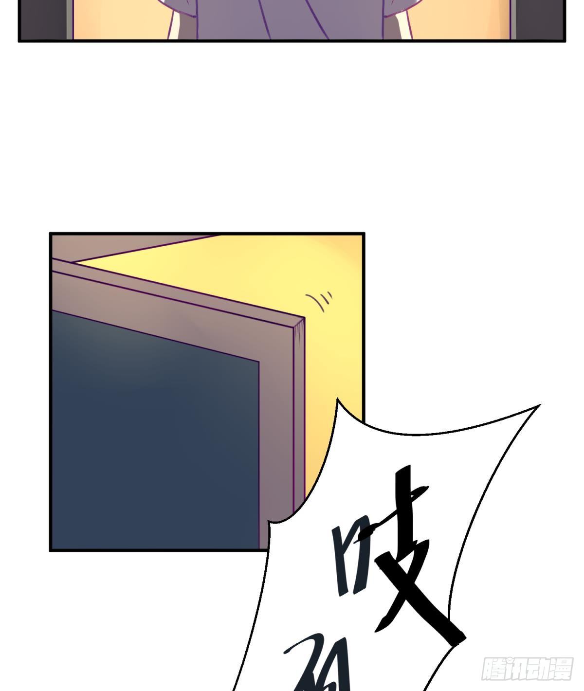 《女校攻略》漫画最新章节第15话 爱神降临？免费下拉式在线观看章节第【49】张图片