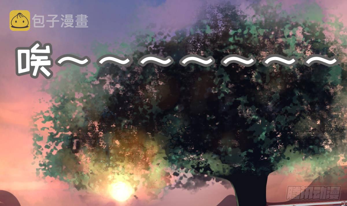 《女校攻略》漫画最新章节第15话 爱神降临？免费下拉式在线观看章节第【6】张图片