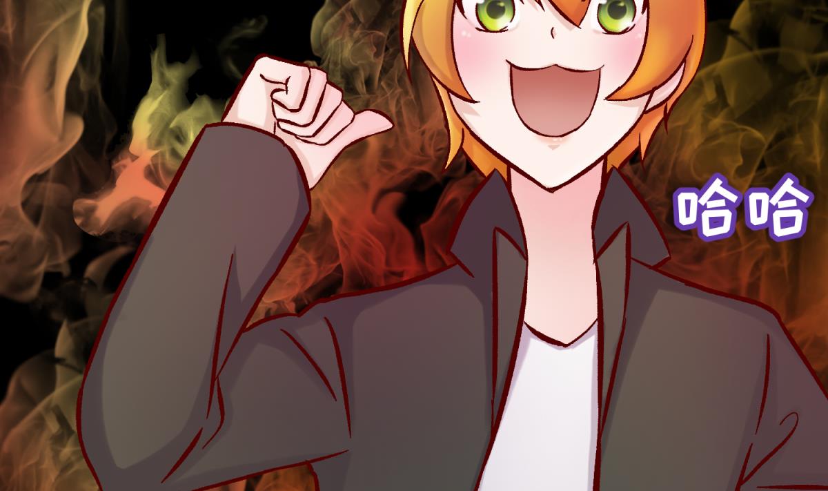 《女校攻略》漫画最新章节第141话 桃夭出事了！免费下拉式在线观看章节第【46】张图片