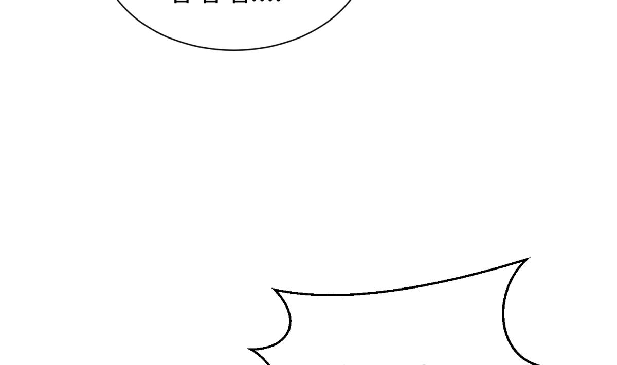 《女校攻略》漫画最新章节第143话 好一对柔软的胸肌免费下拉式在线观看章节第【13】张图片