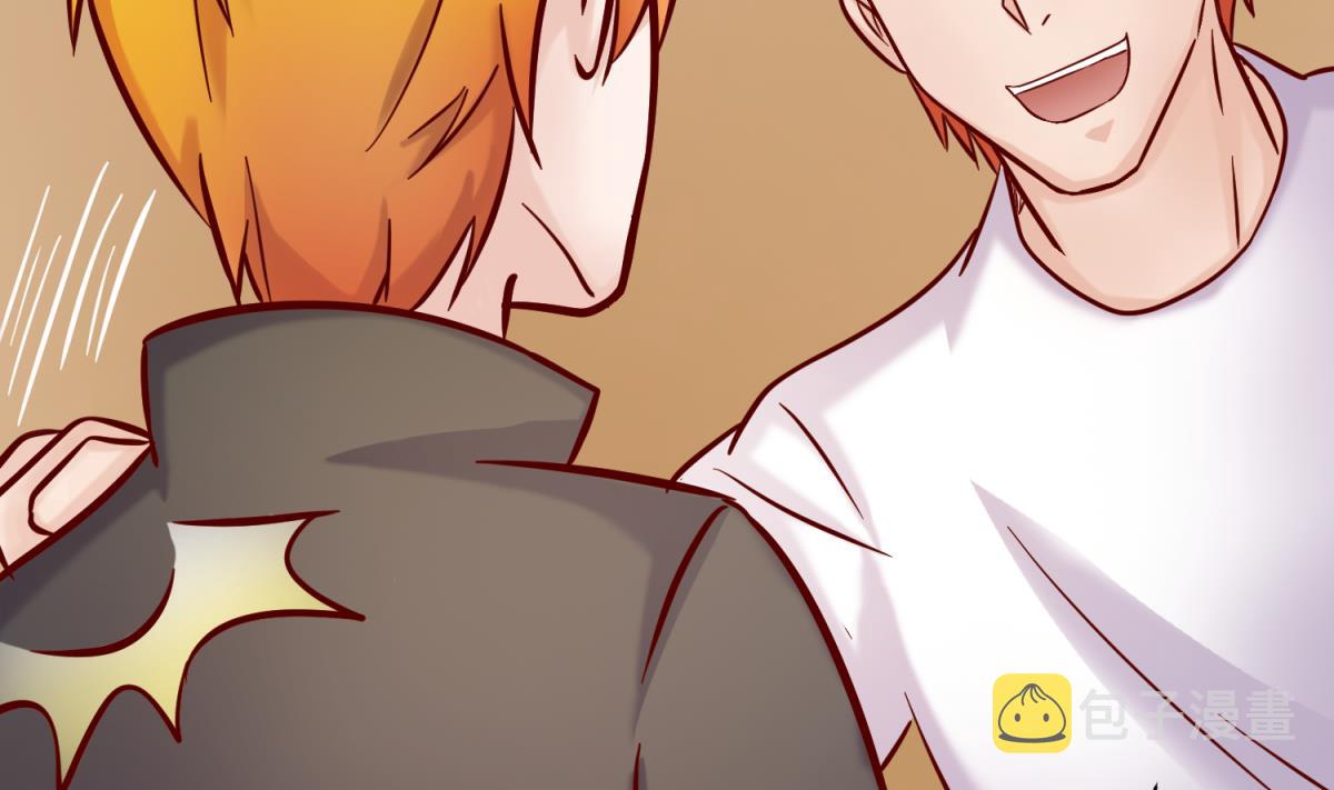 《女校攻略》漫画最新章节第143话 好一对柔软的胸肌免费下拉式在线观看章节第【35】张图片