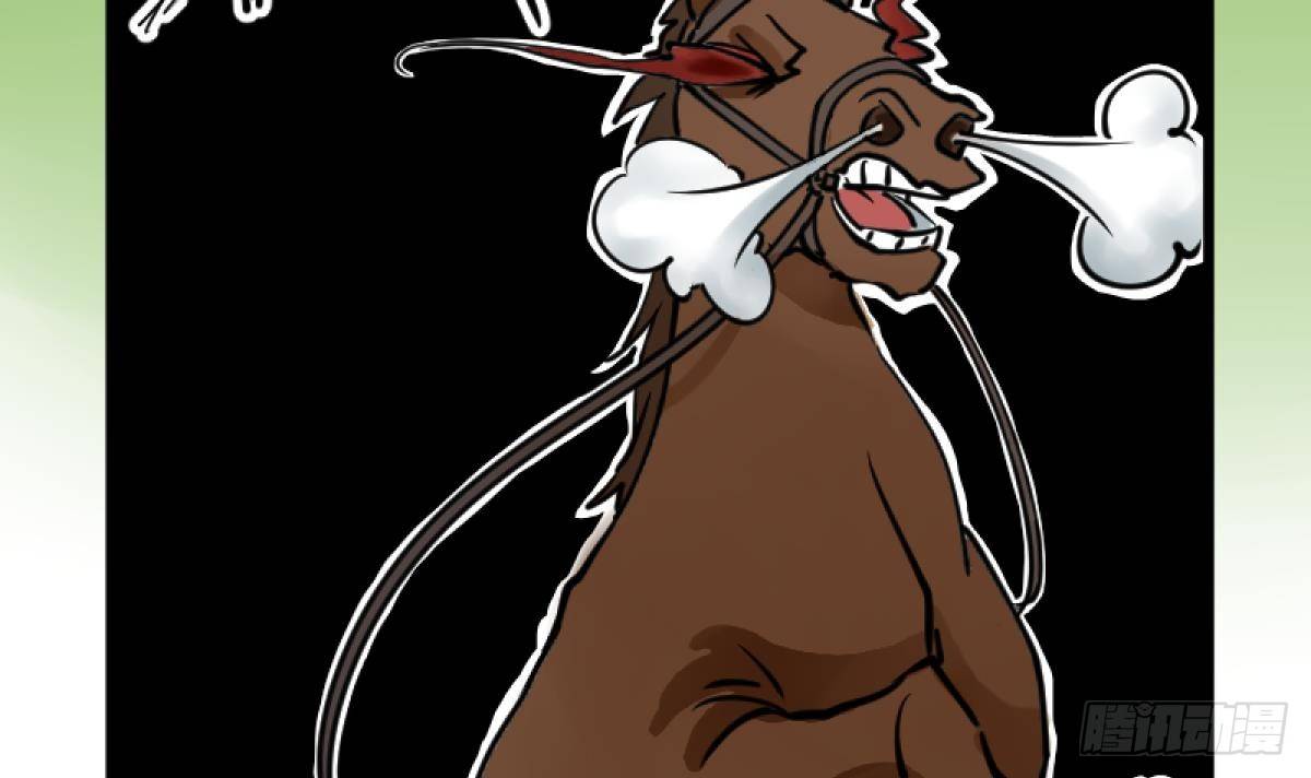 《女校攻略》漫画最新章节第15话之后 小剧场格格的马术课免费下拉式在线观看章节第【12】张图片