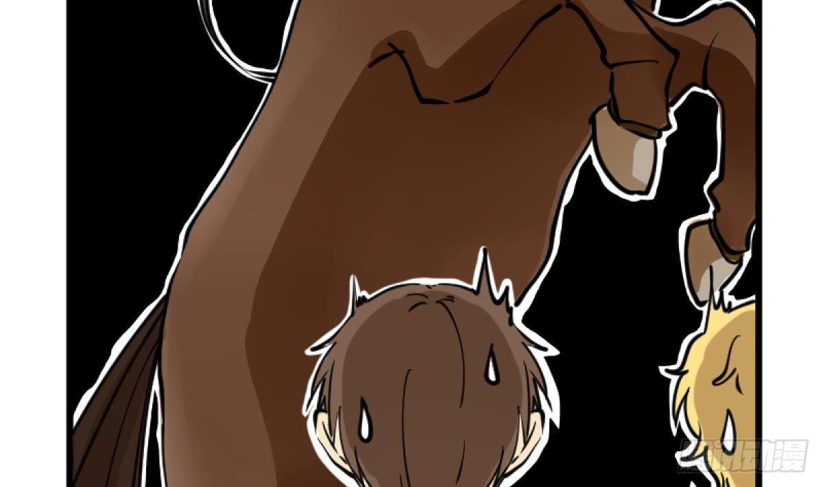 《女校攻略》漫画最新章节第15话之后 小剧场格格的马术课免费下拉式在线观看章节第【13】张图片