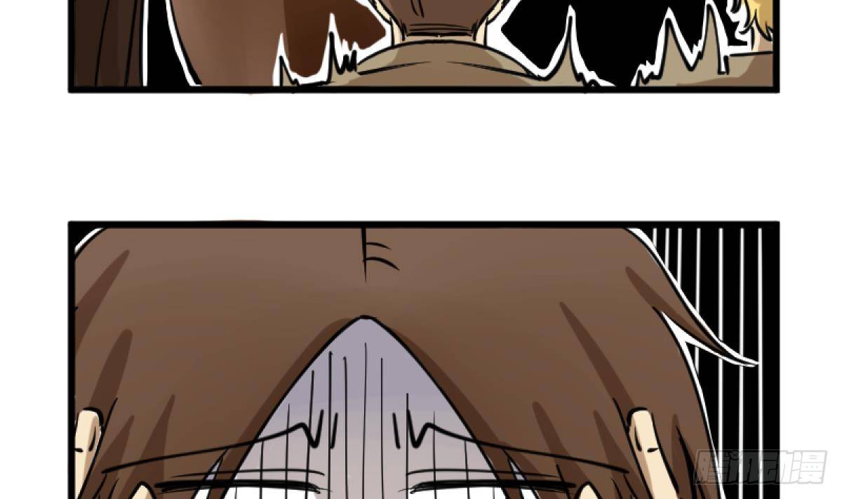 《女校攻略》漫画最新章节第15话之后 小剧场格格的马术课免费下拉式在线观看章节第【14】张图片