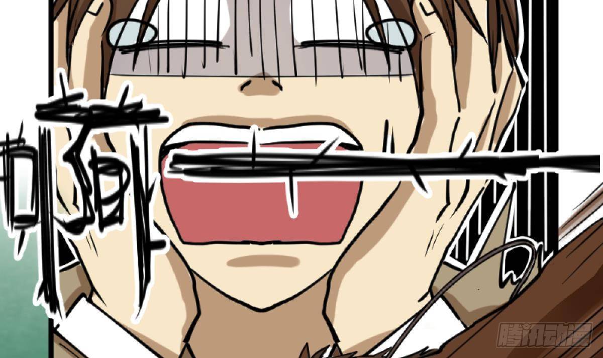 《女校攻略》漫画最新章节第15话之后 小剧场格格的马术课免费下拉式在线观看章节第【15】张图片