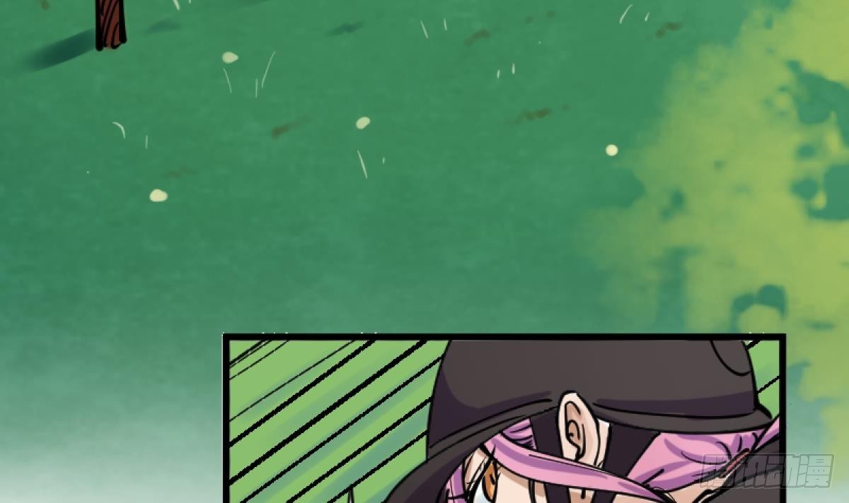 《女校攻略》漫画最新章节第15话之后 小剧场格格的马术课免费下拉式在线观看章节第【18】张图片