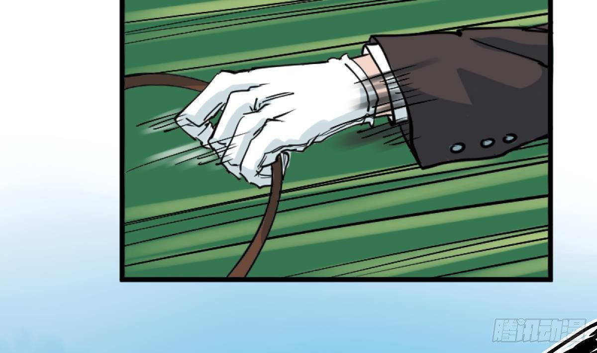 《女校攻略》漫画最新章节第15话之后 小剧场格格的马术课免费下拉式在线观看章节第【22】张图片