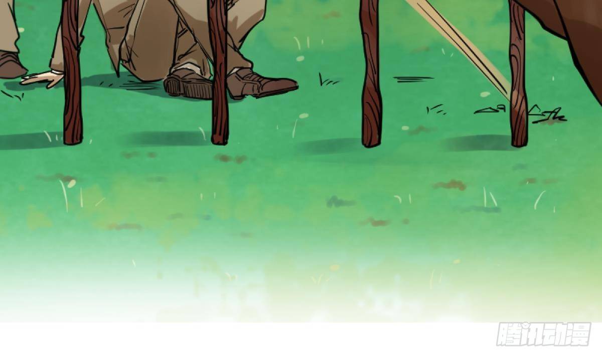 《女校攻略》漫画最新章节第15话之后 小剧场格格的马术课免费下拉式在线观看章节第【25】张图片