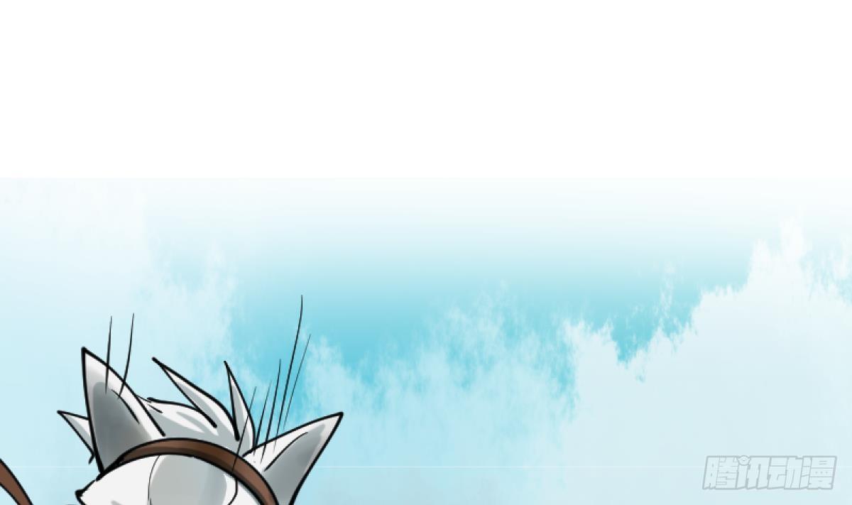 《女校攻略》漫画最新章节第15话之后 小剧场格格的马术课免费下拉式在线观看章节第【26】张图片