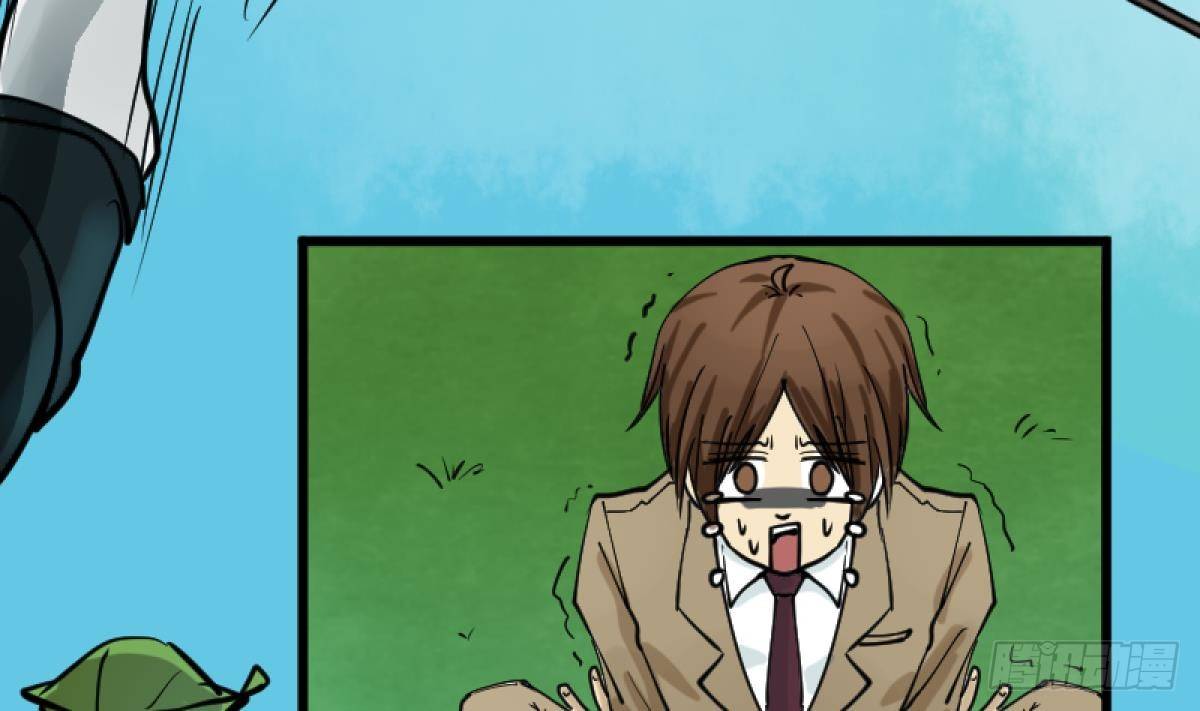 《女校攻略》漫画最新章节第15话之后 小剧场格格的马术课免费下拉式在线观看章节第【29】张图片