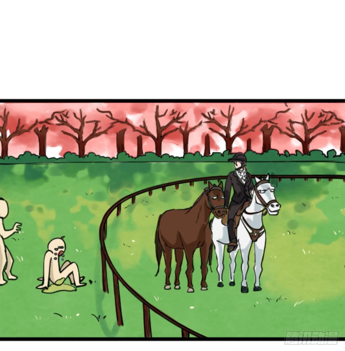 《女校攻略》漫画最新章节第15话之后 小剧场格格的马术课免费下拉式在线观看章节第【32】张图片